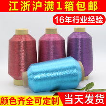 ������ɫ��о �������y�� �ΰ����y�� ���b�o�ϼ���������z��