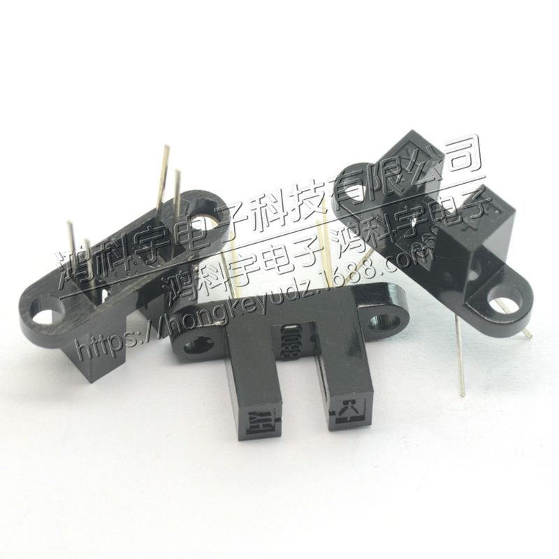 槽形对射式光电开关 HY860D 光电传感器  报价为准