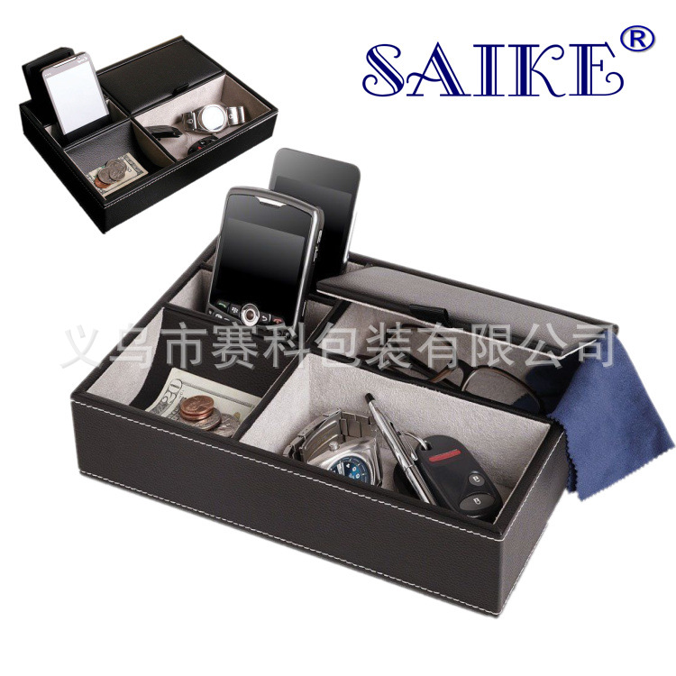 现货批发桌面收纳整理盘办公收纳盘家居收纳整理盘床头柜收纳盘