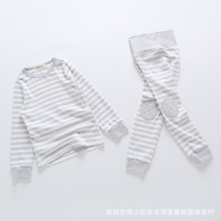 그레이 스트라이프