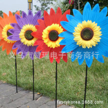 36cm���տ��糵��ǥ�˻�����̫������ɫ�׶�԰¥�̾������װ��