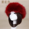 Wine red empty hat