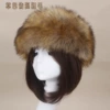 Grass -colored fox fur empty top hat