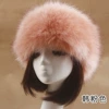 Korean fan empty hat