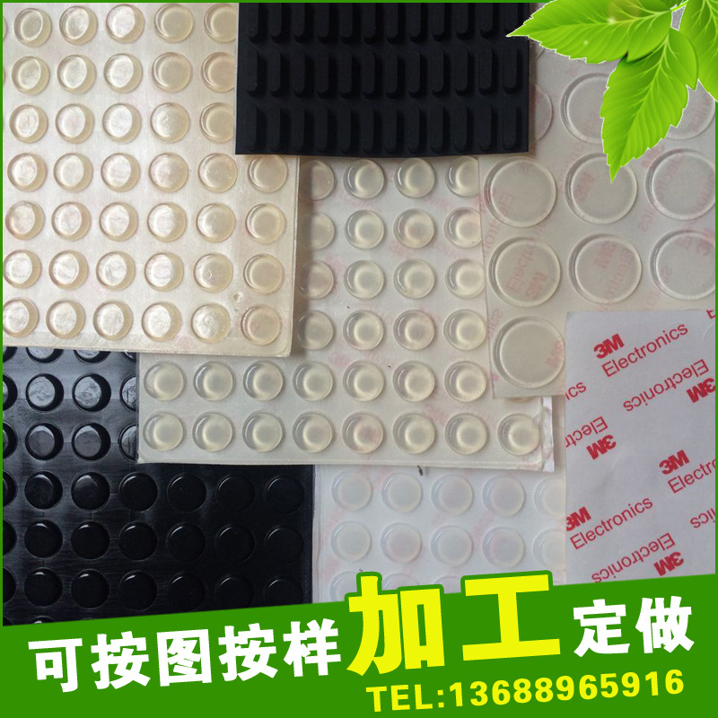 Almohadilla de goma transparente almohadilla de pie de silicona almohadilla de goma de vidrio muebles almohadilla de pie anticolisión partícula anticolisión almohadilla anticolisión pegatina anticolisión