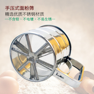 �Ό�ƽ����ۺY �ֳ���ۺY�� ���ø��ۺY �S�ҬF؛