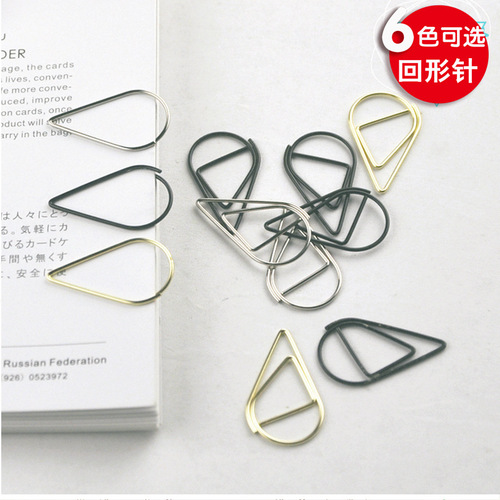 Water drop paper clip simple creative paper clip metal bookmark paper clip special-shaped paper clip office supplies stationery