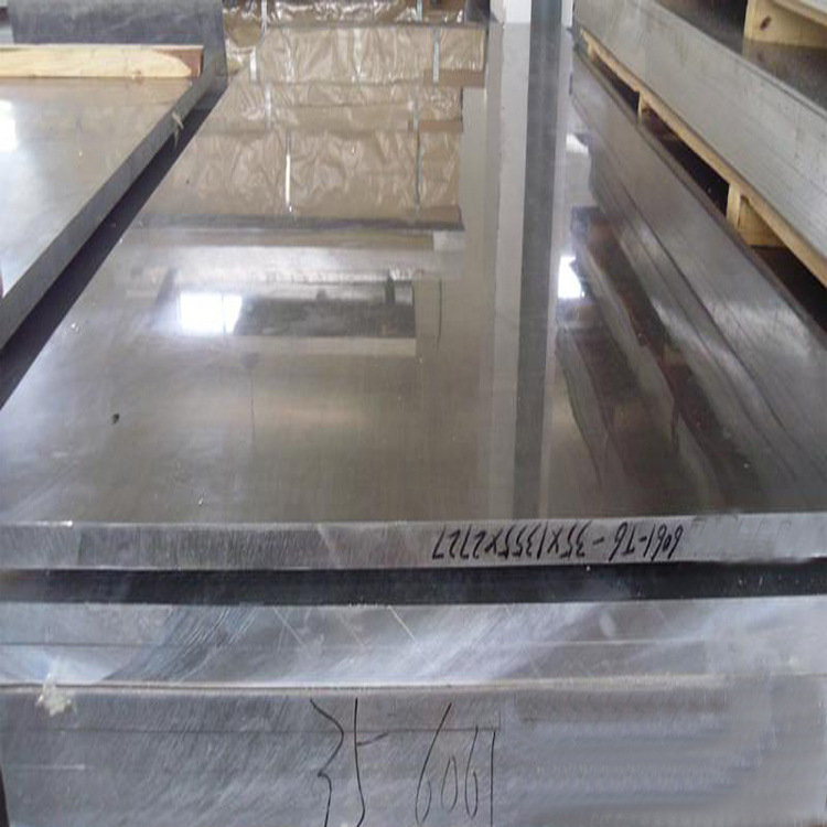 现货直销5052中厚铝板铝锭5052-H112环保铝合金板铝管质量保证