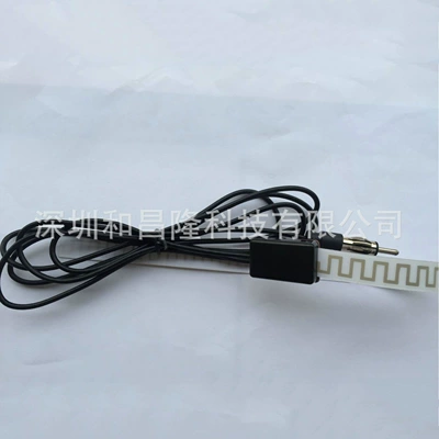 Qìchē – vehicle antenna antenna car radio