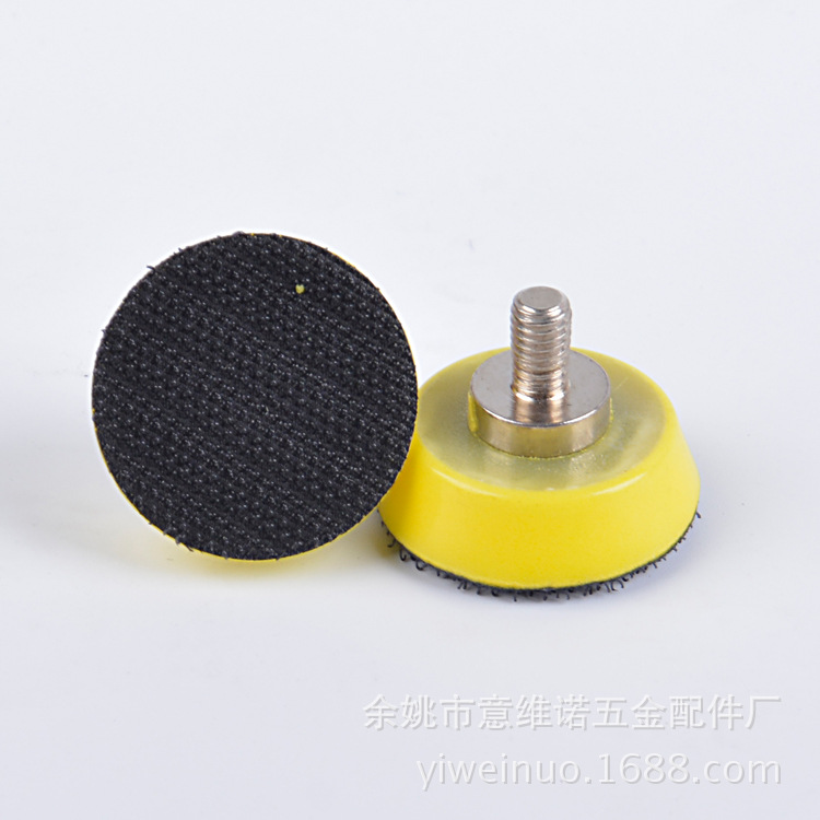 厂家供应1.2寸气动底盘 托盘 抛光盘 打磨盘