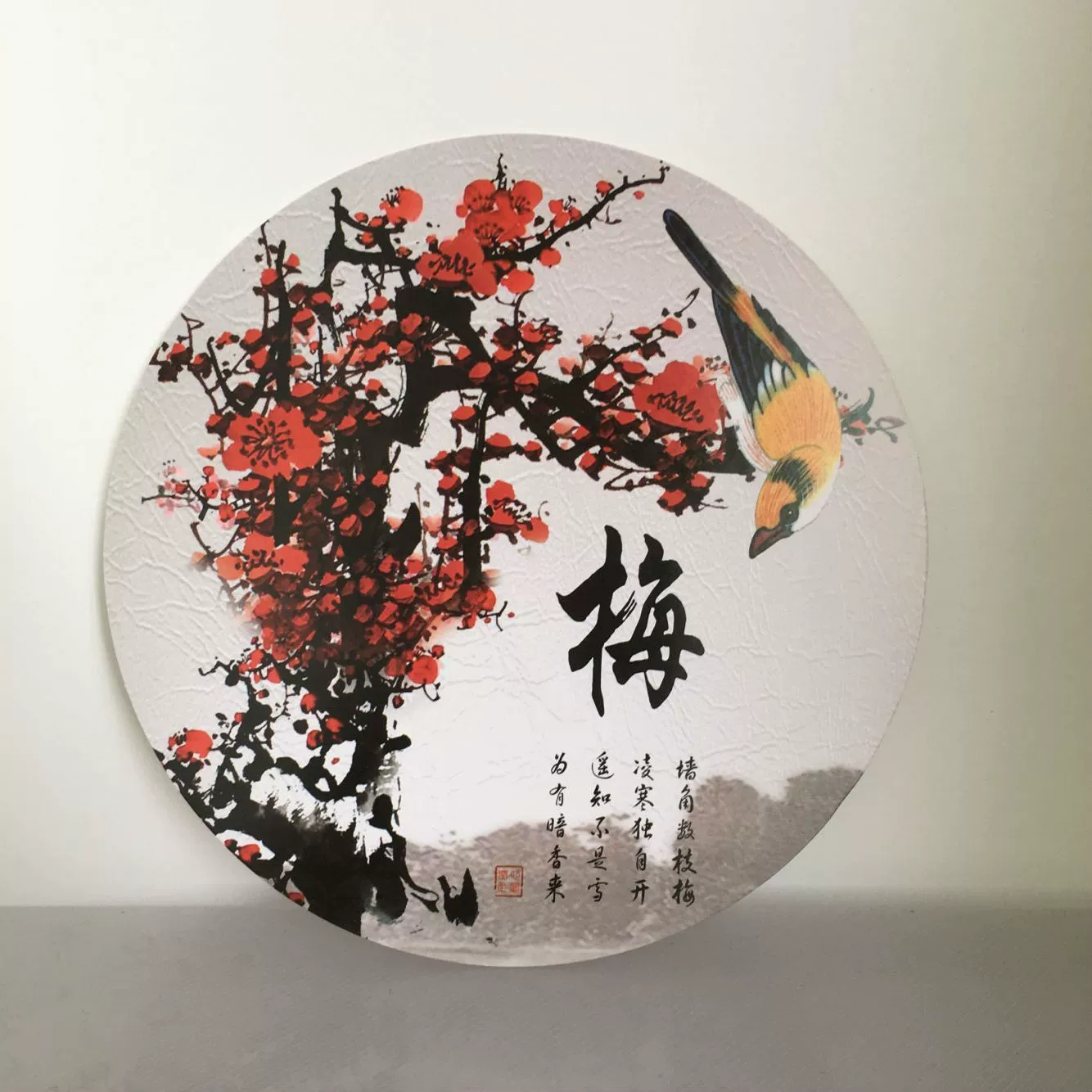 Слива, орхидея, бамбук и хризантема, подвесные аксессуары, школьные подвесные картины, украшение для детского сада, класса, коридора, окна