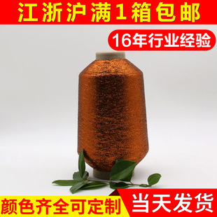 MX �������� �����p���� ���y�p���� �ڼ���ɫ��]ᘿ����y�z��