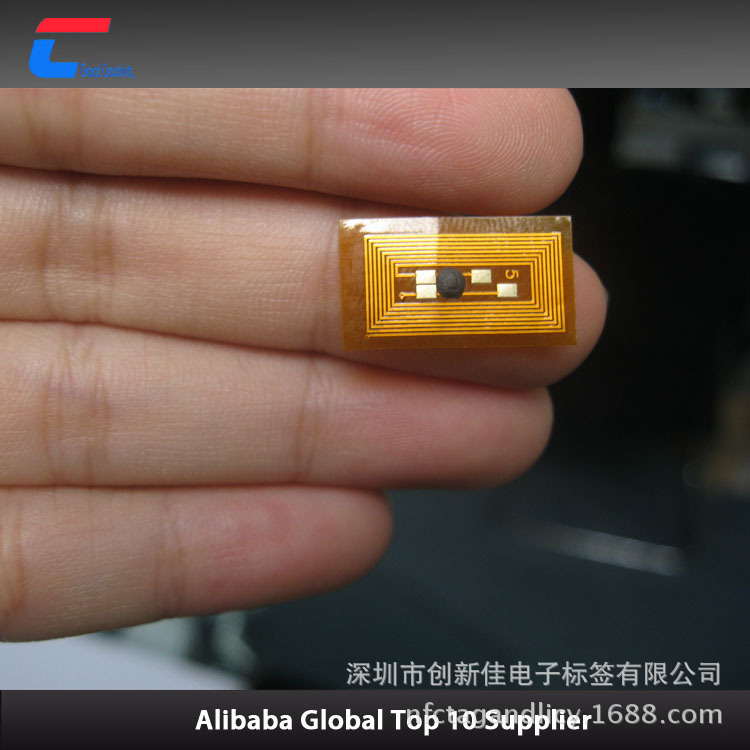 NFC电子标签制作，NFC电子标签工厂，NFC电子标签厂家