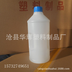 ������ĥɰƿ����ˮƿ��2L����ƿ2000ml����ˮƿ 2L�������ƿ