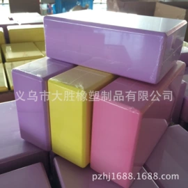 辅助包装材料;瑜伽辅助用品;军事模型