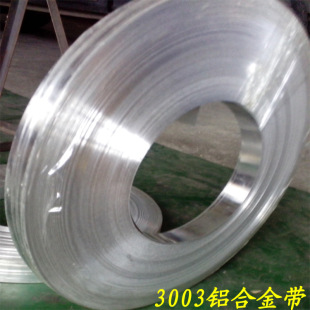 �S�ҹ���Al99.6E�X�V�o�p�X��1R50-O�B����_�Z�X��1R35����X��