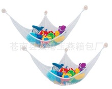 玩具收纳吊床  儿童  玩具收纳吊床   厂家直销 （Toy Hammock ）