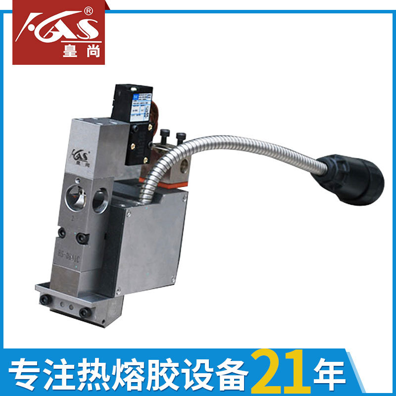 厂家直供便携式纤维喷枪 热熔胶枪纤维喷枪点胶枪热熔胶纤维喷枪