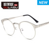 Fashionable full metal glasses, 2023 collection