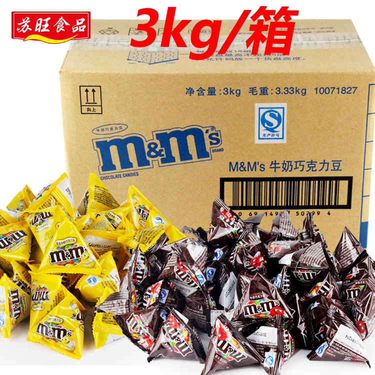 德.芙mm豆MM花生牛奶巧克力豆3kg约205袋散称零食喜糖果年货