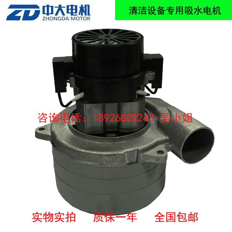 供应汽车快速补漆喷漆机设备专用三层铝管吹风马达220V 1400W