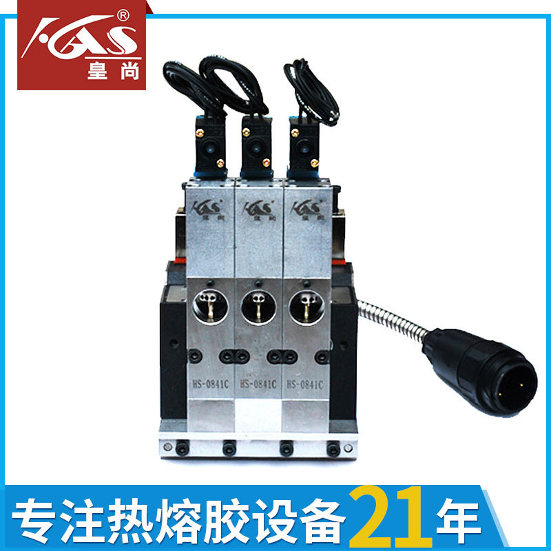 无线热熔胶枪 电动热熔胶枪铜嘴热熔胶枪恒温热熔胶枪可调温便携