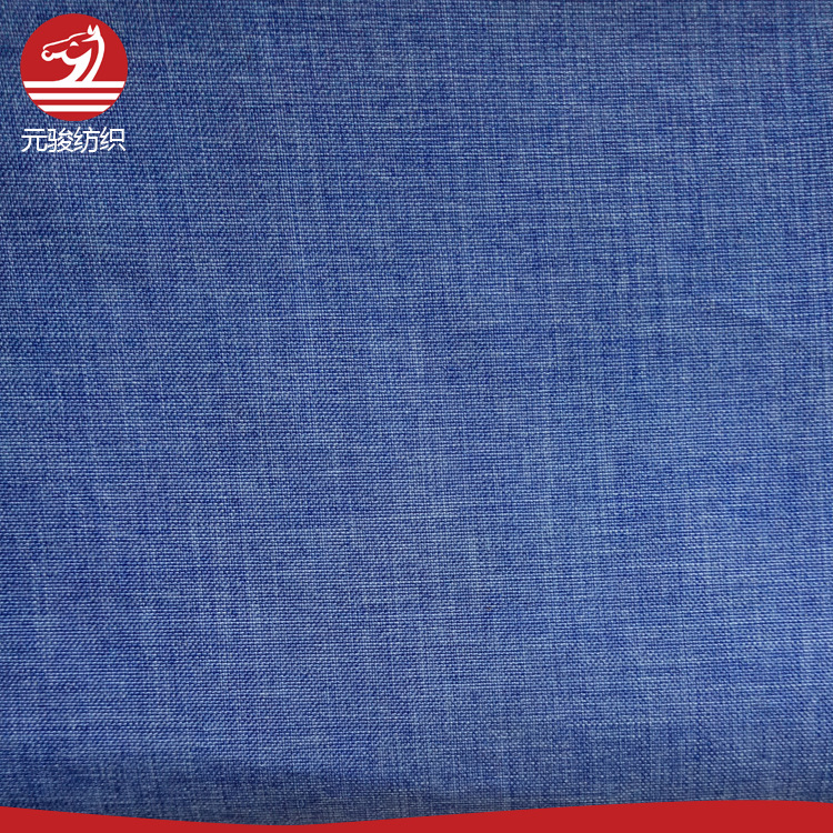 厂家供应700D仿麻牛津布PU涂层批发箱包面料舞龙布背包仿麻牛津布