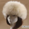 Beige long hair empty top hat