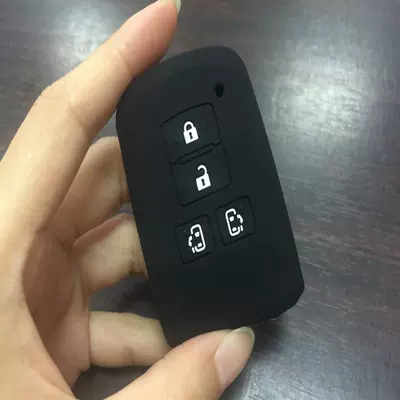 Static Rod/Key Bag Senna 80 Series Silicone Key