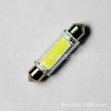 ��܇LED��x�� �p�� COB 39MM 41MM ���׹� ���՟�܇β�� ܇픟�