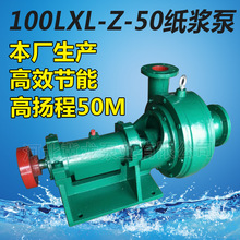 �����ØI�x�ı�100�ڏ��ߓP��50�ןo�������������{�ò��|