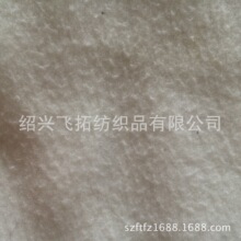 �S��ֱ�N 310gsm ȫ���pˢ�p�u�����u���q ��� �u���q����