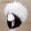 White imitation fox fur empty top hat