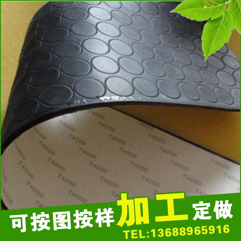 Almohadilla de goma transparente almohadilla de pie de silicona almohadilla de goma de vidrio muebles almohadilla de pie anticolisión partícula anticolisión almohadilla anticolisión pegatina anticolisión