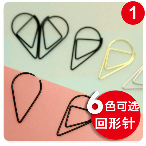 Water drop paper clip simple creative paper clip metal bookmark paper clip special-shaped paper clip office supplies stationery