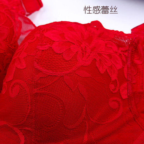 Large size thin bra tube top push-up deep V sexy adjustable comfortable DE cup lace underwear wholesale