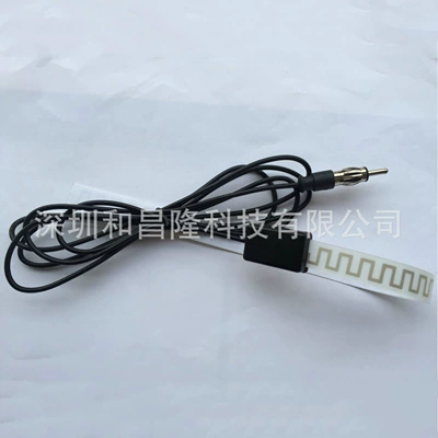 hidden antenna FM – Qìchē vehicle antenna