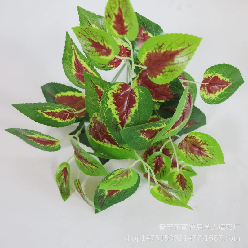 Искусственный цветок Лист Периллы 7 Вилка Маленькая Ручка Комплект Искусственный Цветок Зеленый Искусственное Растение Маленький Лист Красное Сердце Искусственное Растение Материал Стены