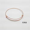 Amazon event push -pull bracelet Creative simplicity DIY bracelets can adjust the telescopic DIY hand circle