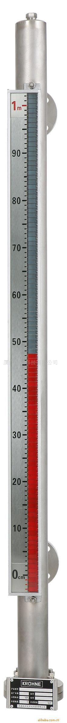 磁翻板液位计磁性报警开关4-20mA带远传面板浮子侧装式水位计304