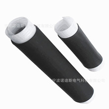 ��s��EPDM��Ԫ�ұ����z�տs�ܟo�ӟ���s��ñ�ܷ��ˮ������s��