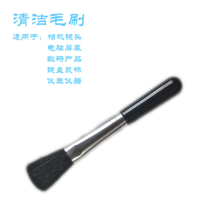 New Camera Lens Keyboard Cleaning Brush Professional Dust Removal Dust Cleaning Lens Pen (silver) New Camera Lens Keyboard Cleaning Brush Professional Dust Removal Dust Cleaning Lens Pen (silver)
