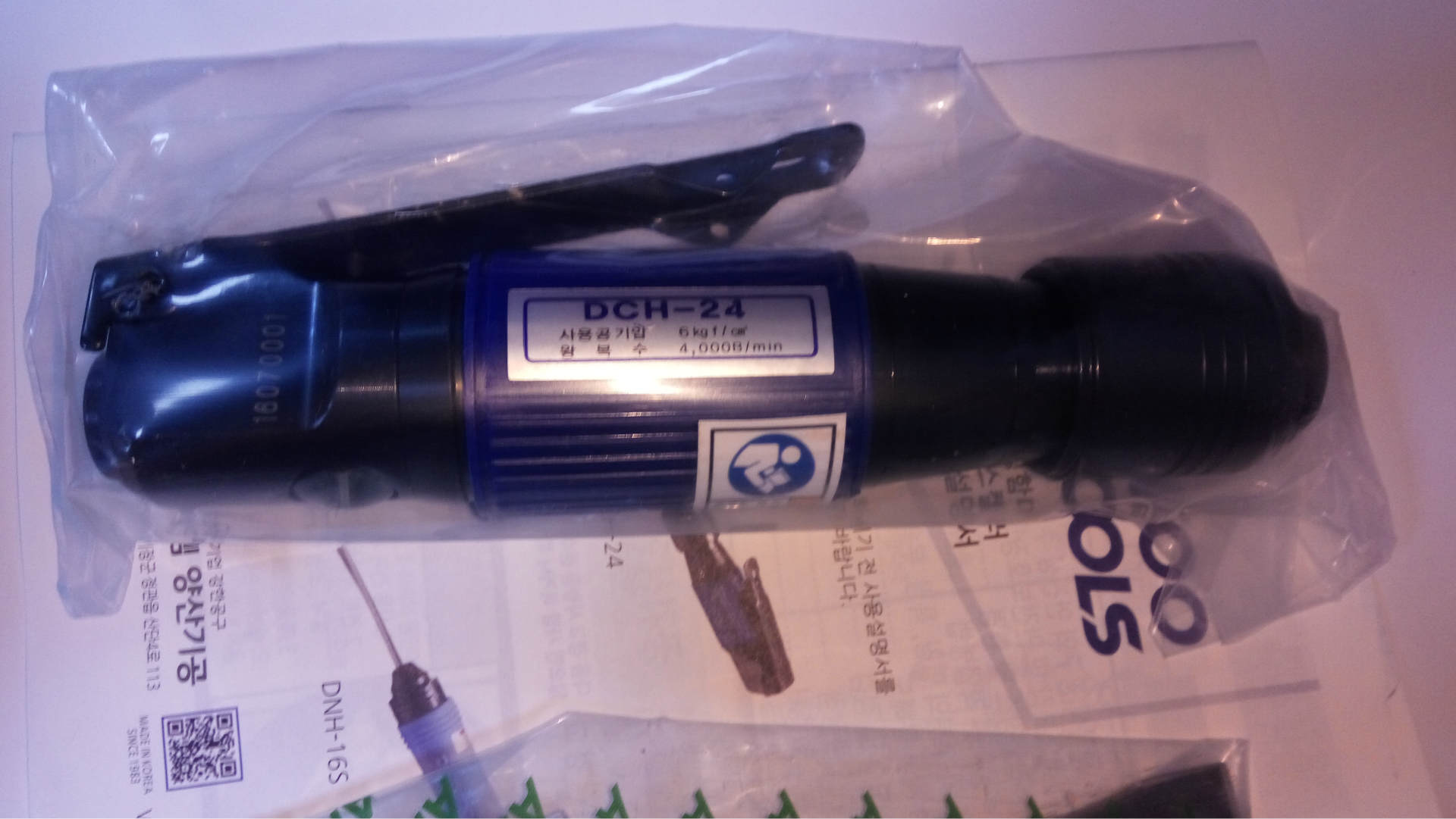 韩国大宇 DAEWOO 焊接渣物去除机 现货充足 DCH-24