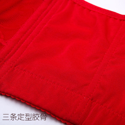 Large size thin bra tube top push-up deep V sexy adjustable comfortable DE cup lace underwear wholesale