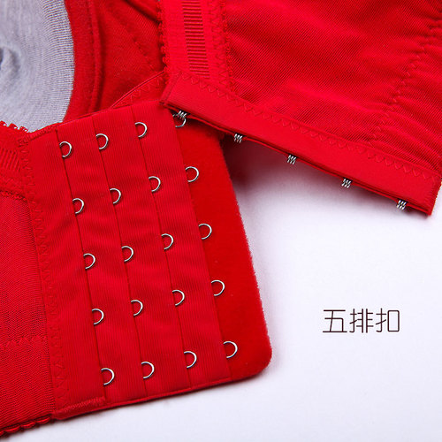 Large size thin bra tube top push-up deep V sexy adjustable comfortable DE cup lace underwear wholesale