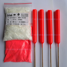 ������������WG13��ǩ����ӫ����