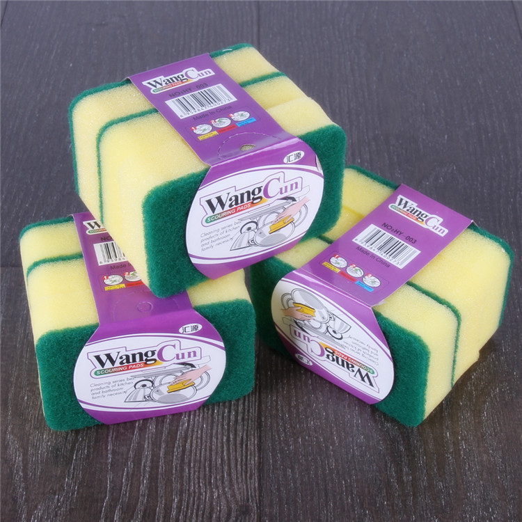 Not easy to touch oil washing bowl sponge brush pot bowl cleaning Magic Magic wipe home department store yuan store daily necessities wholesale