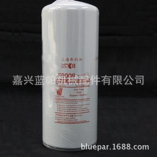 �C�͞VоLF9009 �m�ÿ���˹�l�әC�C�͸�LF9009