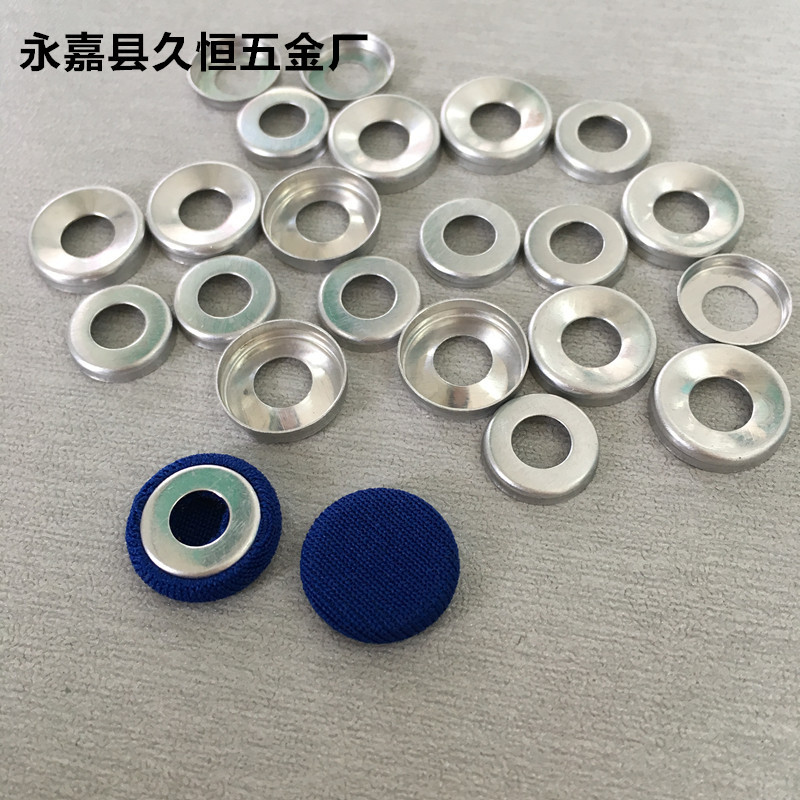 批发草帽扣胚 有孔扣胚 平面缝线扣 水泡扣