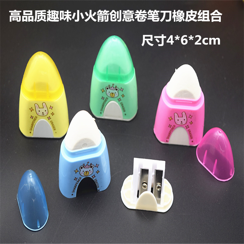 Quality sharpener